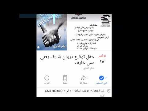 صورة