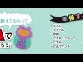 [最も共有された！ √] プラバン イラスト 素材 無料 703725-プラバン イラスト 素材 無料