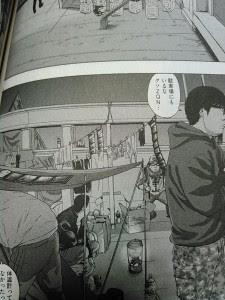 アイアムアヒーロー 7巻 ネタバレ 画バレ りこのゆる いマンガな日々