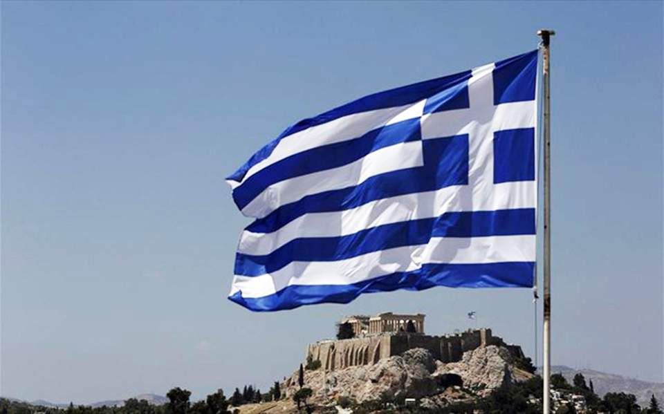 ÎÏÎ¿ÏÎ­Î»ÎµÏÎ¼Î± ÎµÎ¹ÎºÏÎ½Î±Ï Î³Î¹Î± ÎµÎ»Î»Î±Î´Î±