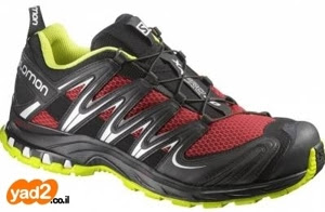 ספורט יד שניה ברמת גן - גבעתיים - ביגוד ונעליים מקצועיות