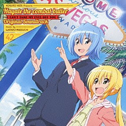 水蓮寺ルカ ｓｔａｒｒｉｎｇ 山崎はるか 福音 Gnca 1361