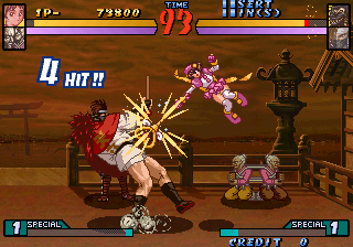 グルーヴオンファイト