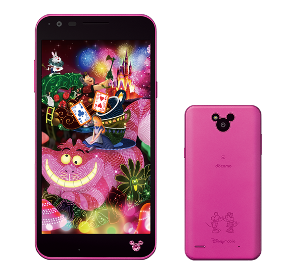 Disney Mobile On Docomo Dm 02h スペックは 価格は キャンペーンは 評判 レビューを紹介 スマートフォン総合情報ブログ 携帯ナビゲーター野郎