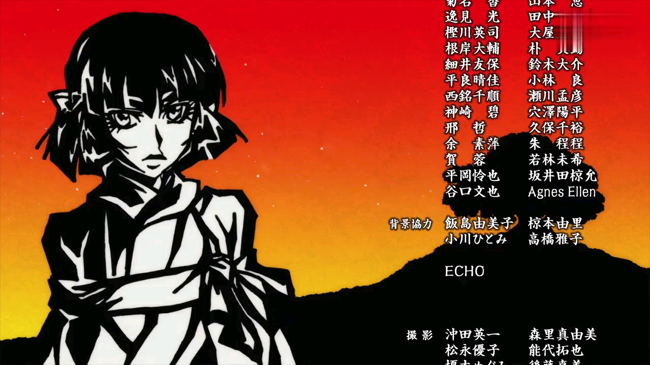 樱花忍法帖片尾曲 哔哩哔哩 つロ干杯 Bilibili