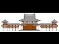 手書き 平等 院 鳳凰 堂 イラスト 簡単 277937