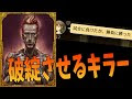 √70以上 人狼ゲーム パン屋 997843-人狼ゲーム パン屋