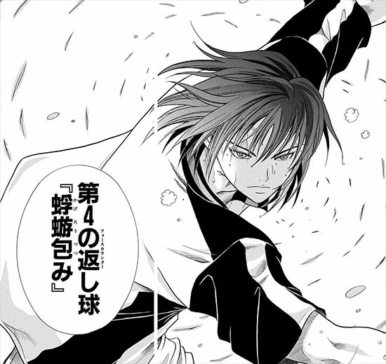 テニスの王子様は18年でどれだけインフレしたのか カフェオレ ライター