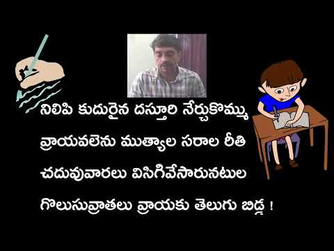 చిత్రం