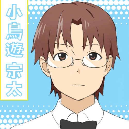 イメージ
