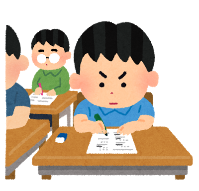 資格取得について考える 社会人生活17年間で最強の資格は日商簿記2級でした あいむあらいぶ