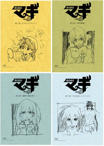 アフレコ台本を忠実に再現したノートが可愛い シンドバッド推し な 一番くじ マギ オタ女