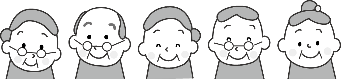 老人会のイラスト 挿絵 無料イラスト
