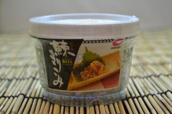 丸三北栄商会にしんきりこみ数の子入 300g 2個の通販 北の極上 四七や