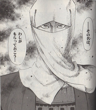 信長 協奏曲 漫画 ラスト 美しい芸術