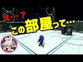 √70以上 かっこいい スプラトゥーン 3号 イラスト 227870