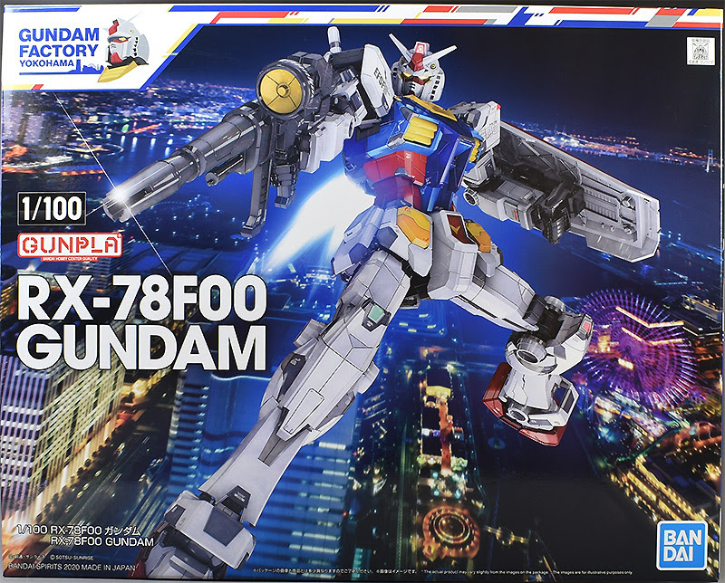 1 100 Rx 78f00 ガンダム レビュー ガンダムブログはじめました