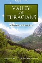 Valley of Thracians