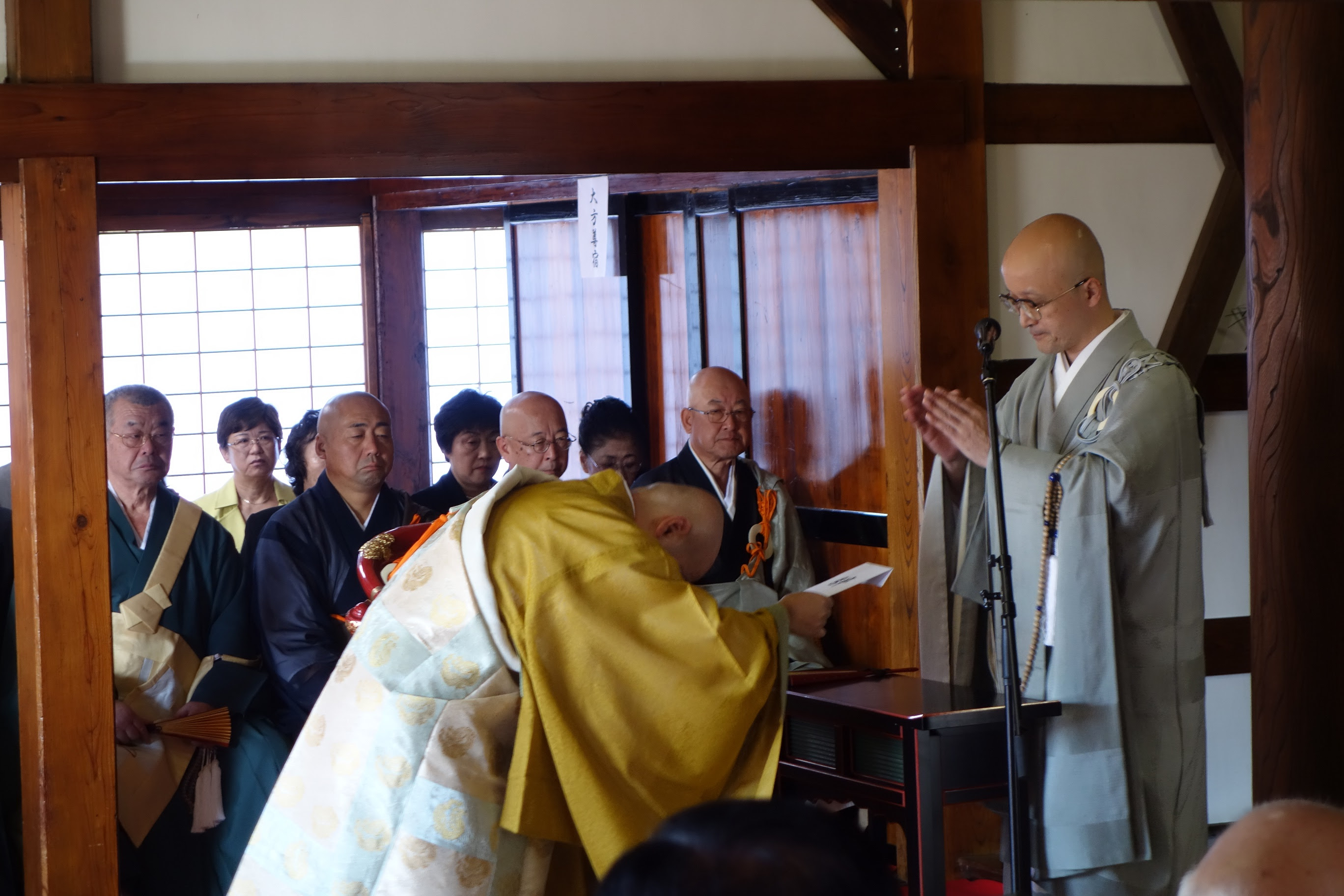福昌寺 晋山式 と 新潟教区 御親化 ３日目 臨済宗大本山 円覚寺