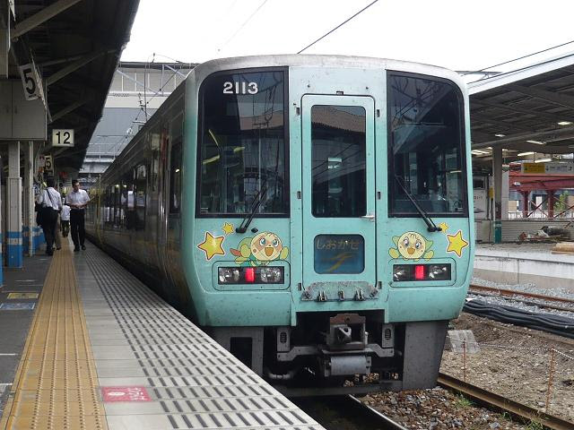 しおかぜ２１号 アンパンマン列車