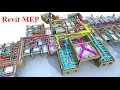 شرح ريفيت ميب revit mep بالعربى بجودة عالية جدا| revit mep full cource