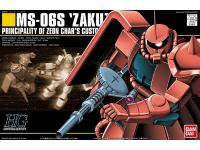 Bandai HG 1/144 MS-06S Zaku II (Char's Ver.) English Color Guide & Paint Conversion Chart - i0