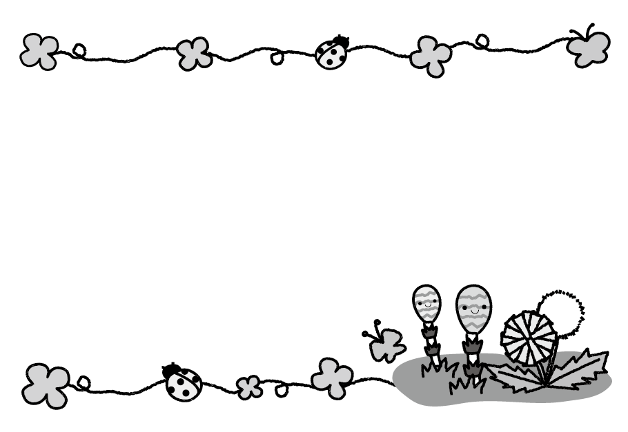 いらすとぷらす 幼稚園 保育園向けイラスト素材サイト 会員登録不要 無料ダウンロード