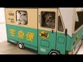 画像をダウンロード トラック ダンボール 977138-猫 トラック ダンボール
