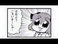 √ダウンロード しゅ ほ 256438-主 ほかの言い方