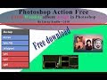 Auto Album Design Action in photoshop 2018 by Lucky Studio in hindi