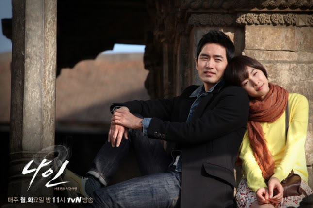 encounter korean drama english songs