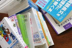 公立高校だけ の受験勉強のコツ中3の勉強方法 節約精鋭部署の借り入れ削減術
