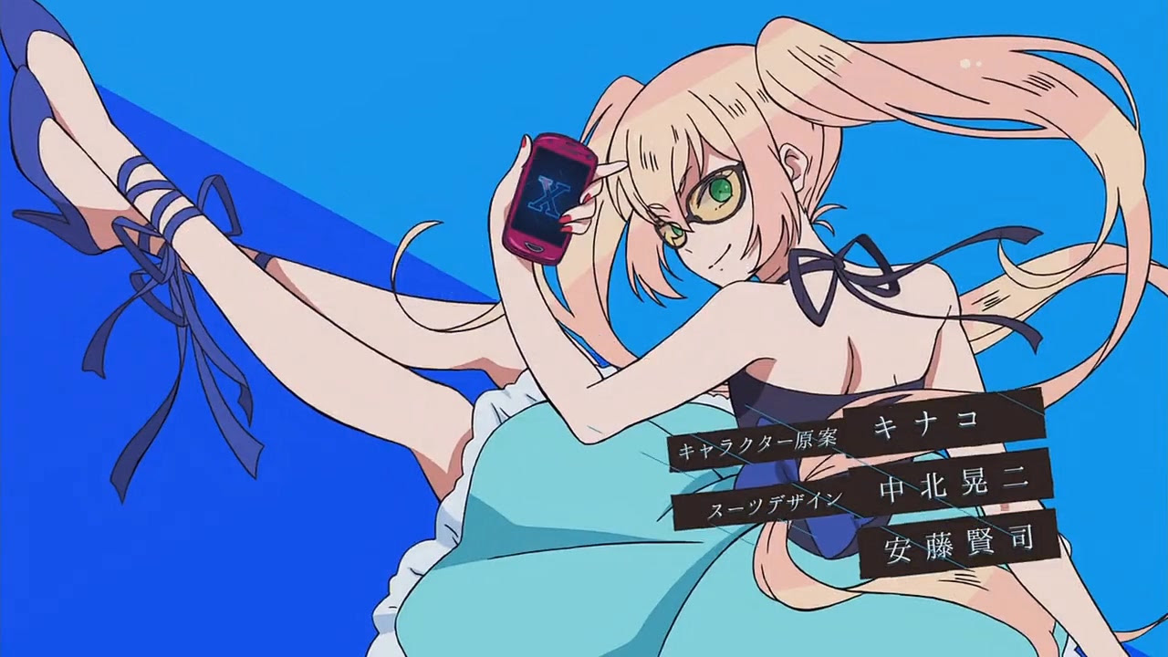Ansi Gatchaman 爾乃美家累 Acg板 Disp s