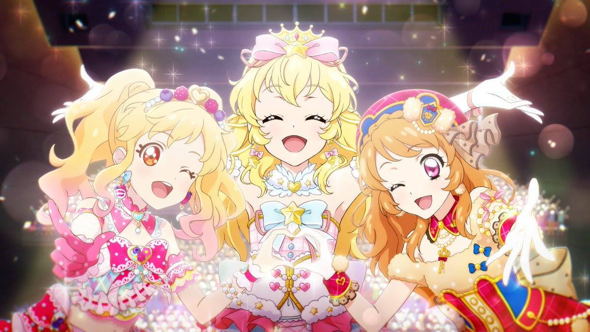 いつや 58it アイカツスターズ の検索結果 ツイセーブ