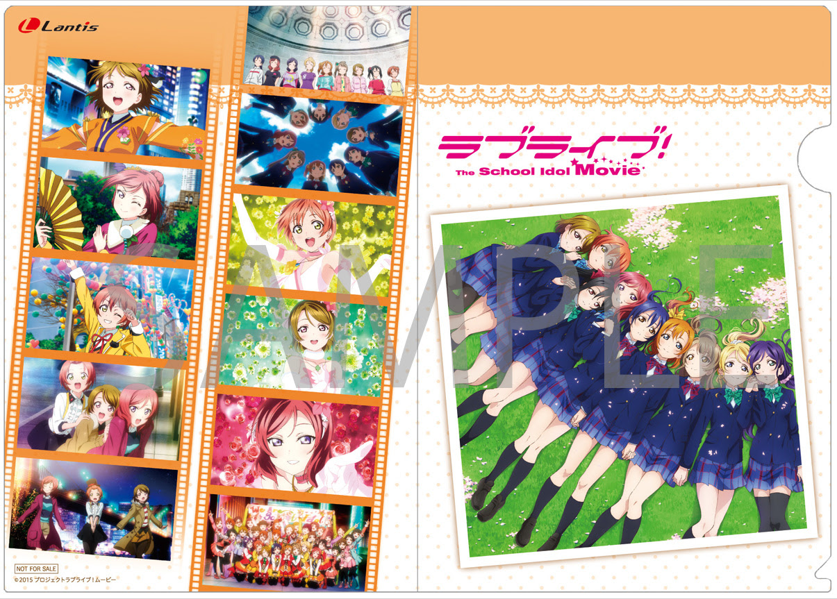 ラブライブ Official Web Site ニュース