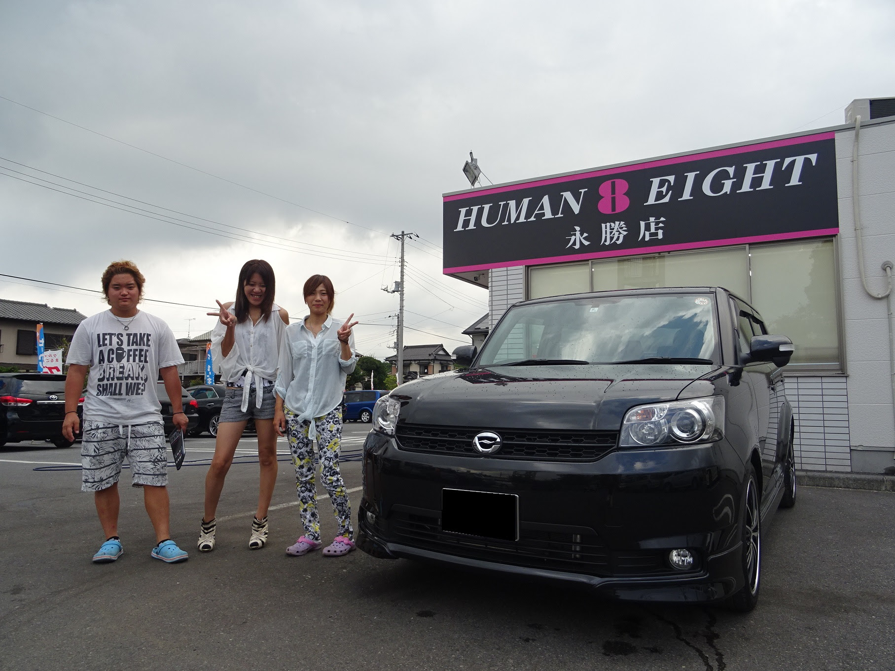 カローラルミオン 納車 市原市の中古車 ヒューマンエイト