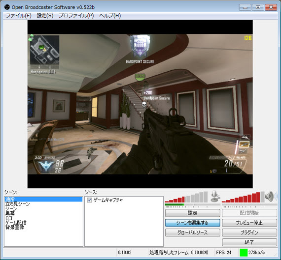 Open Broadcaster Software Obs 使ってみた プリセット設定とか Mome