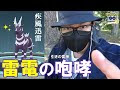 √ダウンロード ポケモン ���クター 273004-ポケモン ド���ター 剣盾
