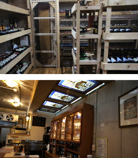 ワインカフェ ボヌール 千葉駅北口エリア