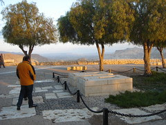 ben gurion & nadav