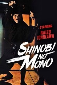 der 忍びの者 film deutschland online stream kino hd komplett german
schauen [1080p] 1962