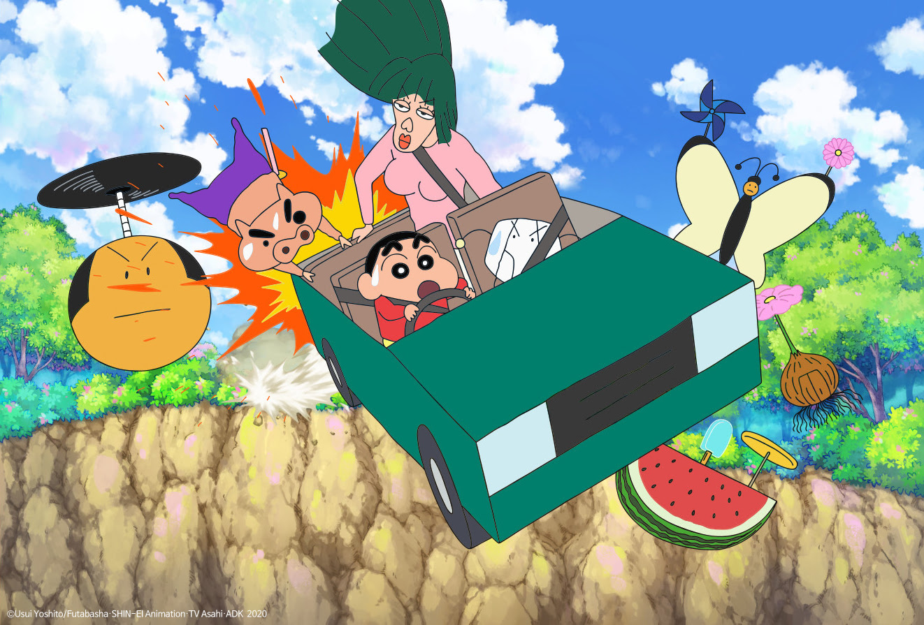 극장판 짱구는 못말려 격돌! 낙서왕국과 얼추 네 명의 용사들 (Crayon Shinchan