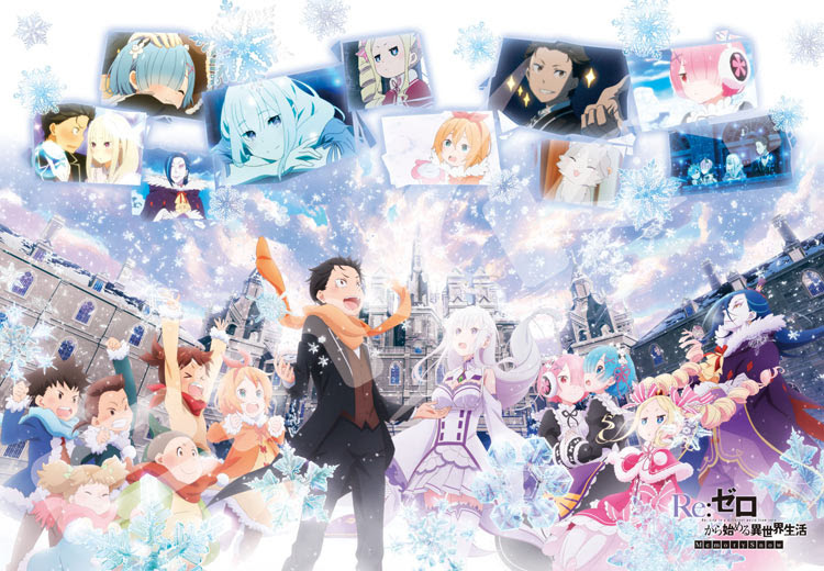 Ens 1000t 127 Re ゼロから始める異世界生活 Memory Snow 1000ピース エンスカイ の商品詳細ページです 日本最大級の ジグソーパズル通販専門店 ジグソークラブ