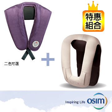 osim2