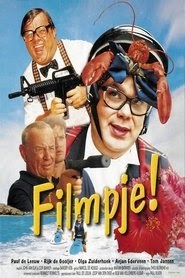Filmpje! 1995映画 フルyahoo-サーバ字幕オンラインストリーミングオンライン
コンプリート