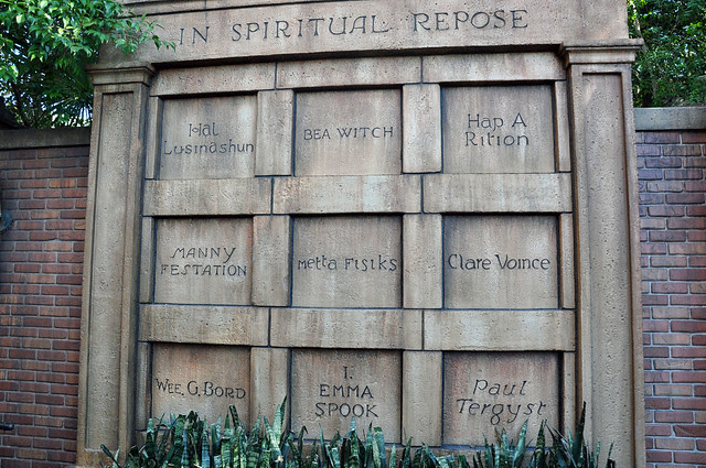 Haunted Mansion Wall