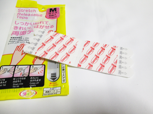 はがせる両面テープ 壁紙用 100均