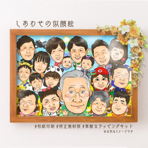 イメージ