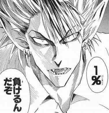 名言2 アイシールド21 蛭魔妖一 漫画の名言インデックス 心が震える言葉たち