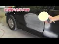 車 塗装 足付け サンダー 128931-車 塗装 足付け サンダー